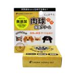 ( бесплатная доставка * массовая закупка ×8 шт. комплект ) Sanwa через quotient SANWAHONPO лапа защита крем 15g