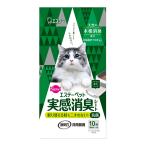 [ бесплатная доставка * массовая закупка ×8 шт. комплект ] Esthe - домашнее животное реальный чувство дезодорация сиденье кошка для система для туалета 10 листов выдвижной ящик имеется система для туалета. всасывание сиденье 