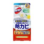 【送料無料・まとめ買い×8個セット】ジョンソン カビキラー お風呂に置くだけ 貼るだけ 防カビ やさしいシトラスの香り つけかえ用 2個入