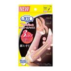 レキットベンキーザーメディキュット...