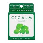 商品画像2