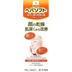 【送料無料・まとめ買い12個セット】ロート製薬 ヘパソフト 薬用 顔ローション 100G 医薬部外品