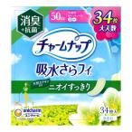 【送料無料・まとめ買い×12個セッ