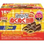 【送料無料・まとめ買い×12個セッ