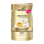 ショッピングパンテーン 【送料無料・まとめ買い×12個セット】P&G パンテーン ゴールドダメージリペア ケラチン コンディショナー つめかえ 260g