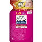 【送料無料・まとめ買い12個セット】ケシミン 浸透化粧水 とてもしっとり 詰替用140ml