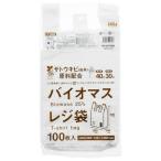 (送料無料・まとめ買い×30個セット)ハウスホールドジャパン TU40 バイオマス配合 25% レジ袋 40号 白 100枚入