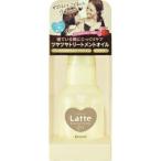 (送料無料・まとめ買い×36個セット)クラシエ マー&amp;ミー ダメージケアトリートメント オイル 50ml