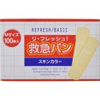 【×36個セット送料無料】阿蘇製薬 