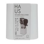 (送料無料・まとめ買い×36個セット)小久保工業所 キッチンツールスタンド