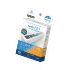 【送料無料・まとめ買い×48個セット】高森コーキ ビッグバイオ エアコン用 カビ予防剤 18g