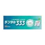【送料無料・まとめ買い×50個セッ