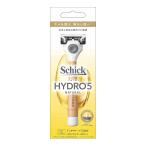 【送料無料・まとめ買い×60個セット】Schick シック ハイドロ5 ナチュラル ホルダー刃付き+替刃1コ