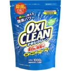 (あわせ買い2999円以上で送料無料) グラフィコ オキシクリーン 1000g  つめかえ用