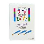 (あわせ買い2999円以上で送料無料)ジャパンメディカル うすぴた500 4個入