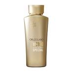 【あわせ買い2999円以上で送料無料】ドクターシーラボ VC100 エッセンスローション EXスペシャル 150mL 化粧水