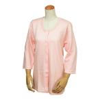 (... покупка 2999 иен и больше бесплатная доставка ) well стеганый . минут рукав передний открытие рубашка одним движением лента тип для женщин W461pi-chiL