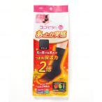 (... покупка 2999 иен и больше бесплатная доставка )oka Moto здесь pita плюс теплый реальный чувство постоянный длина для женщин черный 23-25cm носки женский 