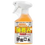 (あわせ買い2999円以上で送料無料)允・セサミ 技職人魂 油職人 350mL