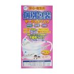 HADARIKI ハダリキ 個別