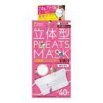 【あわせ買い2999円以