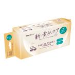(あわせ買い2999円以上で送料無料)青山通商 グディナ 新・素肌ケア フェイシャルタオル プレミアム 60枚入