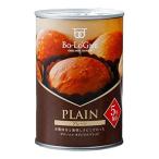 【あわせ買い2999円以上で送料無料】備蓄deボローニャ ブリオッシュパン プレーン 5年長期保存食