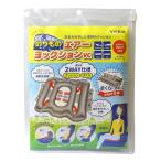 [... покупка 2999 иен и больше бесплатная доставка ]yok клей было использовано воздушный подушка VC серый 