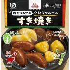 【あわせ買い2999円以上で送料無料】大和製罐 エバースマイル ムース食 すき焼き 115g 介護食