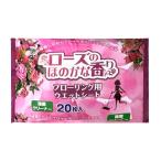 [... покупка 2999 иен и больше бесплатная доставка ]HADARIKI структура поверхности liki напольное покрытие для мокрый сиденье rose. .. .. аромат 20 листов входит устранение бактерий очиститель 