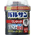 【あわせ買い2999円以上で送料無料】レック バルサン ワンタッチ 煙タイプ 20g