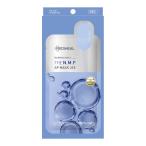 (あわせ買い2999円以上で送料無料)MEDIHEAL メディヒール N.M.F アンプルマスクJEX 3枚入 韓国コスメ