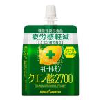 [... покупка 2999 иен и больше бесплатная доставка ]poka Sapporo порванный - Toremo n лимонная кислота 2700 желе 165g функциональность отображать еда 
