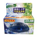 (あわせ買い2999円以上で送料無料)リベロ 液体 トイレ芳香洗浄剤 つけかえ用 ミント 80g