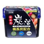 (あわせ買い2999円以上で送料無料)ライオンケミカル マジックフィルター 炭活 冷蔵室・野菜室用 脱臭剤 140g