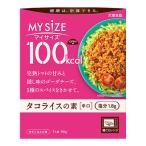 [... покупка 2999 иен и больше бесплатная доставка ] большой . еда 100kcal мой размер осьминог рис. элемент ..90g