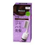 ヘアカラーリング