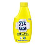 ショッピングワイドハイター 【あわせ買い2999円以上で送料無料】花王 ワイドハイターPRO　らく泡スプレー つけかえ 300ml