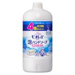 【あわせ買い2999円以上で送料無料】花王 ビオレu 泡ハンドソープ つめかえ用 800ml