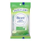 (あわせ買い2999円以上で送料無料)花王 ビオレ さらさらパウダーシート もぎたてシトラスの香り 携帯用 10枚入