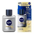 【あわせ買い2999円以上で送料無料】花王 ニベアメン アクティブエイジ ローション 110ml