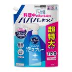 ショッピングキュキュット 【あわせ買い2999円以上で送料無料】花王 Kao キュキュット CLEAR 泡スプレー 無香性 つめかえ用 1120ml 食器用洗剤 1個