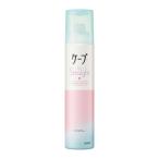 (あわせ買い2999円以上で送料無料)花王 ケープ フォーストレート 無香料 140g ヘアスプレー