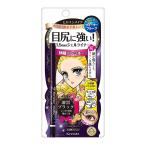 (あわせ買い2999円以上で送料無料)伊勢半 ヒロインメイク ロングステイ シャープジェルライナー 01 漆黒ブラック 0.07g
