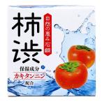 (あわせ買い2999円以上で送料無料)クロバーコーポレーション 自然の恵み石鹸 柿渋配合 DLC-KA 80g 石けん