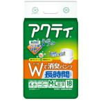 【あわせ買い2999円以上で送料無料】日本製紙クレシア アクティ Wで消臭パンツ 長時間タイプ M-L 18枚入 ▼医療費控除対象商品