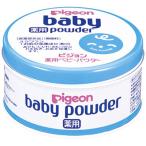 [... buying 2999 jpy and more free shipping ] Pigeon medicine for baby powder blue can 150g