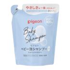 (... покупка 2999 иен и больше бесплатная доставка ) Pigeon baby пена шампунь .... для 300ml