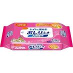 (あわせ買い2999円以上で送料無料)ピジョン タヒラ ハビナース トイレに流せるおしりふき 大判厚手 40枚入