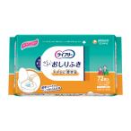 【あわせ買い2999円以上で送料無料】ユニ・チャーム ライフリー おしりふきトイレに流せる 72枚入 ノンアルコール・無香料タイプ